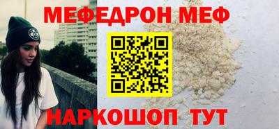 mdma Кандалакша