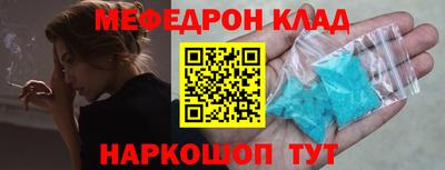 ГАЛЛЮЦИНОГЕННЫЕ ГРИБЫ Канаш