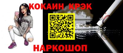 mdma Кандалакша