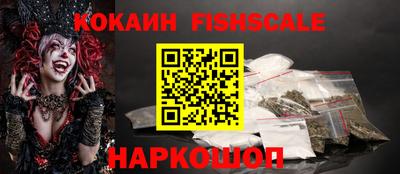 mdma Кандалакша