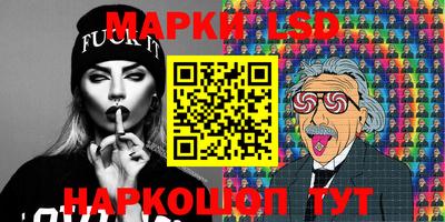 mdma Кандалакша