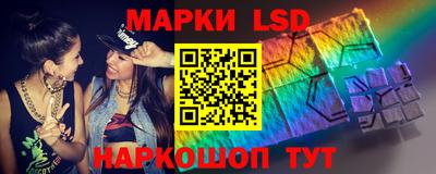 mdma Кандалакша