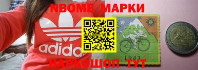 ГАЛЛЮЦИНОГЕННЫЕ ГРИБЫ Канаш