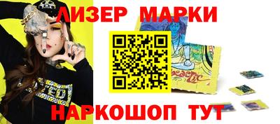 соль курить ск Камышлов