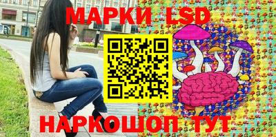 mdma Кандалакша