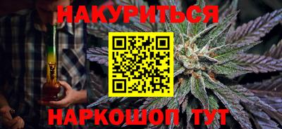 ГАЛЛЮЦИНОГЕННЫЕ ГРИБЫ Канаш