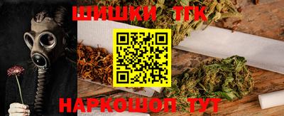 соль курить ск Камышлов