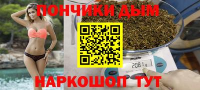 mdma Кандалакша
