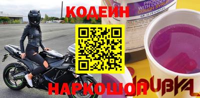 ГАЛЛЮЦИНОГЕННЫЕ ГРИБЫ Канаш