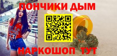 ГАЛЛЮЦИНОГЕННЫЕ ГРИБЫ Канаш