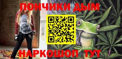 ГАЛЛЮЦИНОГЕННЫЕ ГРИБЫ Канаш