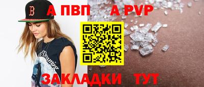 mdma Кандалакша