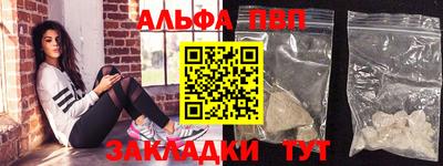соль курить ск Камышлов