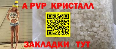 ГАЛЛЮЦИНОГЕННЫЕ ГРИБЫ Канаш