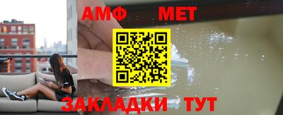 ГАЛЛЮЦИНОГЕННЫЕ ГРИБЫ Канаш
