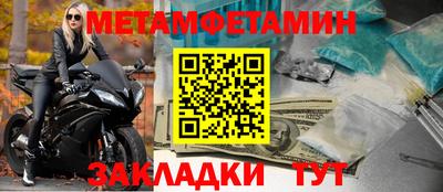 ГАЛЛЮЦИНОГЕННЫЕ ГРИБЫ Канаш