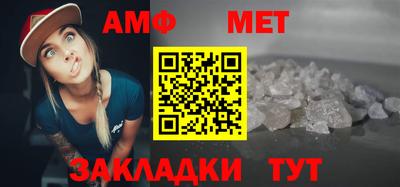ГАЛЛЮЦИНОГЕННЫЕ ГРИБЫ Канаш