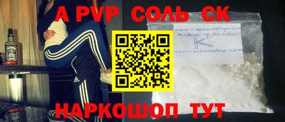 mdma Кандалакша