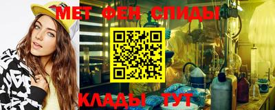mdma Кандалакша