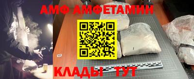 соль курить ск Камышлов