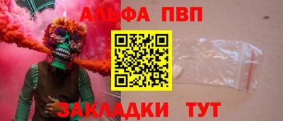 ГАЛЛЮЦИНОГЕННЫЕ ГРИБЫ Канаш