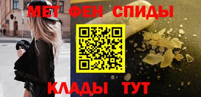 соль курить ск Камышлов