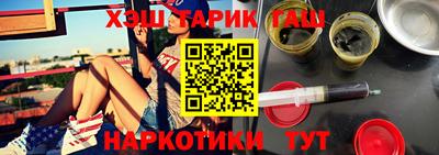 mdma Кандалакша