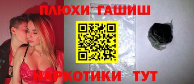 mdma Кандалакша