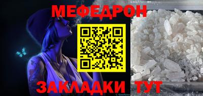 ГАЛЛЮЦИНОГЕННЫЕ ГРИБЫ Канаш