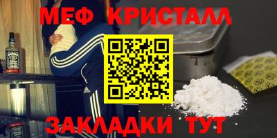 mdma Кандалакша