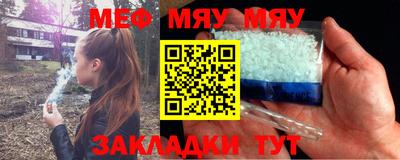 ГАЛЛЮЦИНОГЕННЫЕ ГРИБЫ Канаш