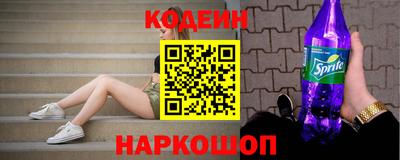 ГАЛЛЮЦИНОГЕННЫЕ ГРИБЫ Канаш