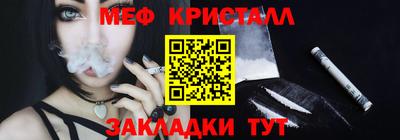 соль курить ск Камышлов