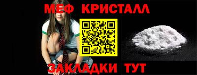 mdma Кандалакша